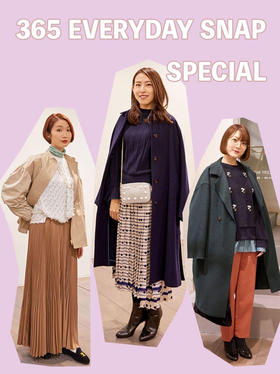 GALLERY MUVEILでキャッチ!|365日おしゃれスナップ特別編