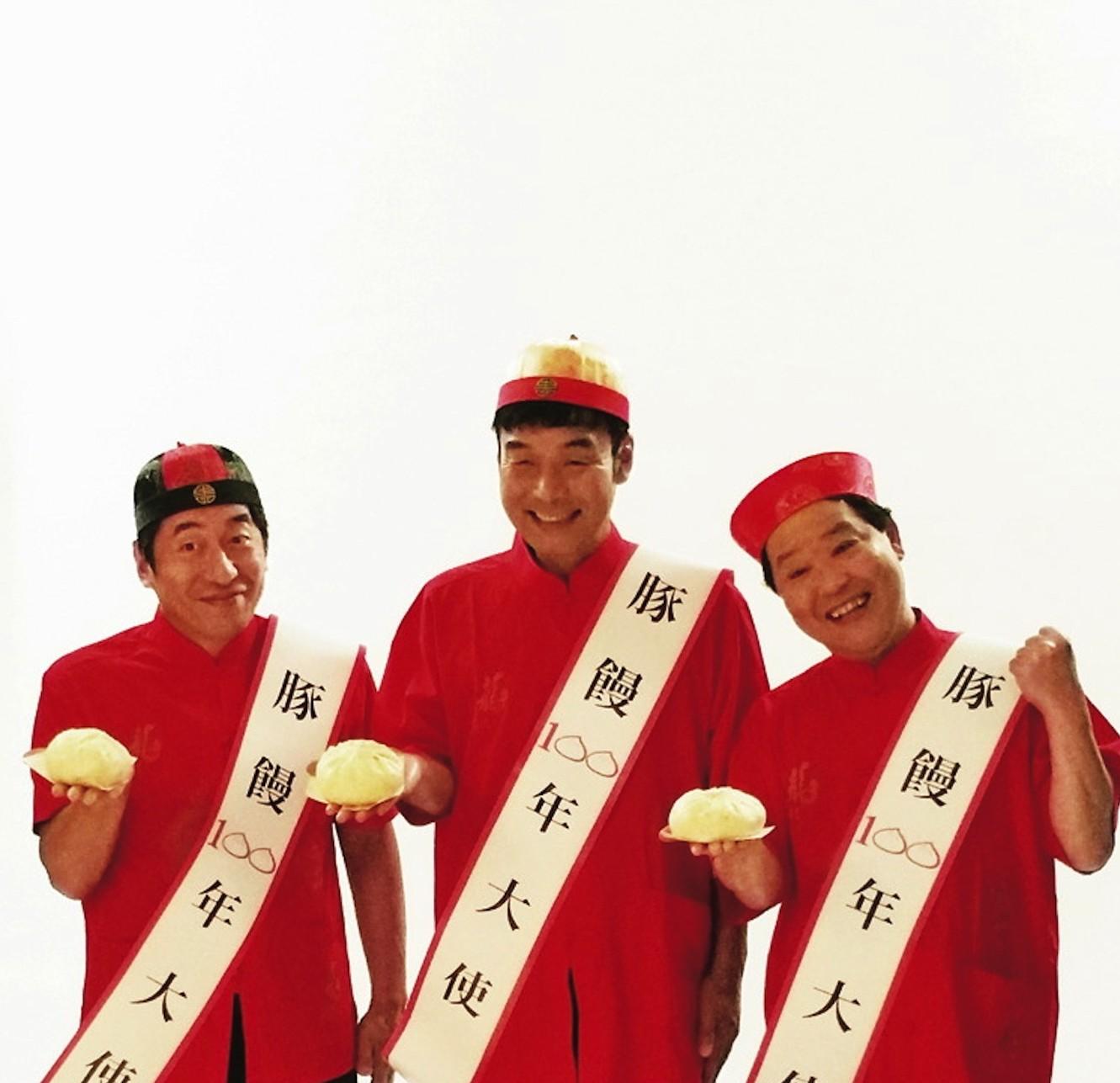 【スター日記】ダチョウ倶楽部:国民的お笑いトリオ、30年目の夏