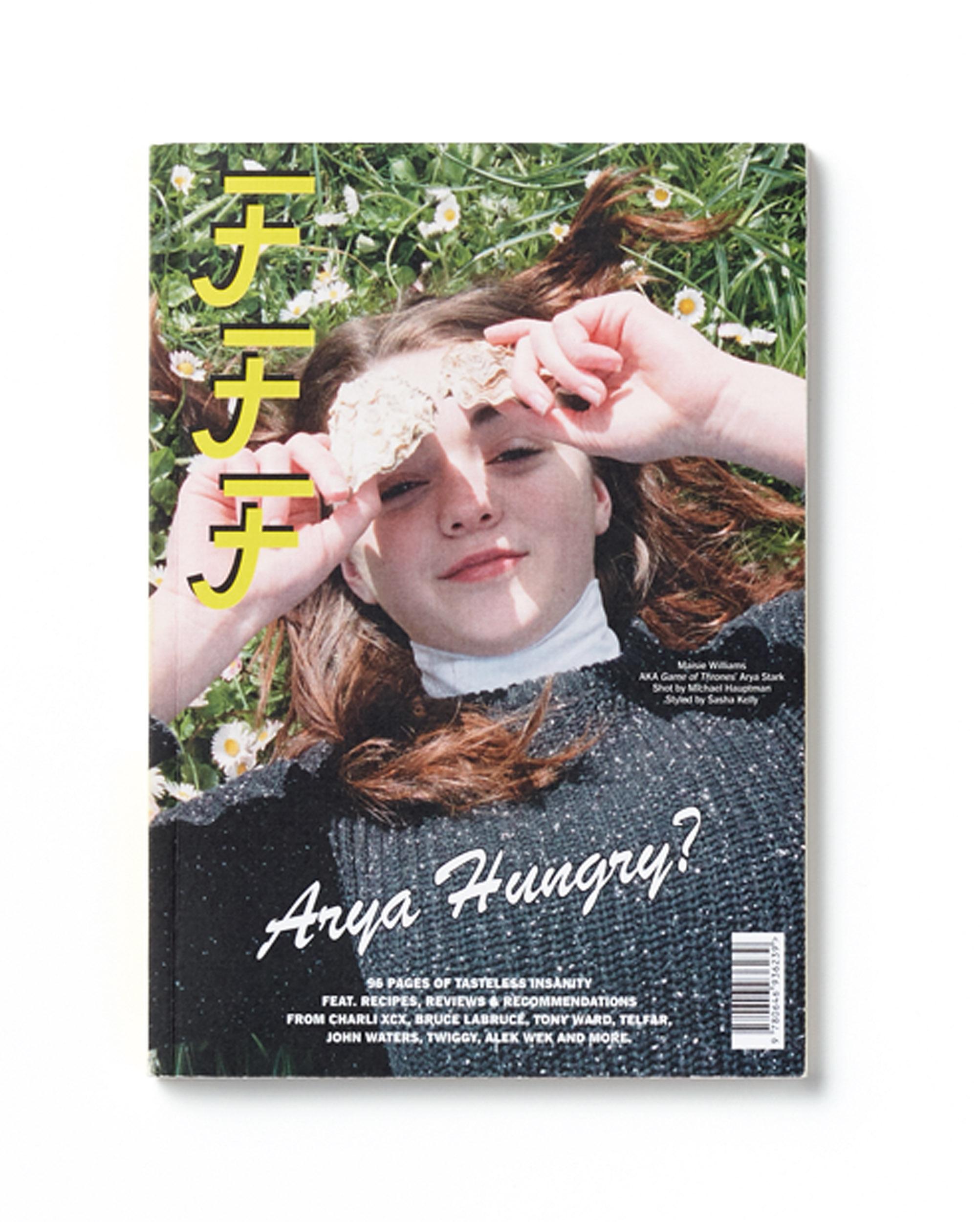 インディペンデントマガジンとその女性編集長たち『FFF (Food For Fashion)』 ステイシア・ハディウトモ(31)