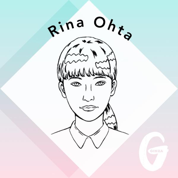 太田莉菜さん(女優、モデル)の選曲をチェック「GINZAガールに贈るプレイリスト」Apple MusicとFashion