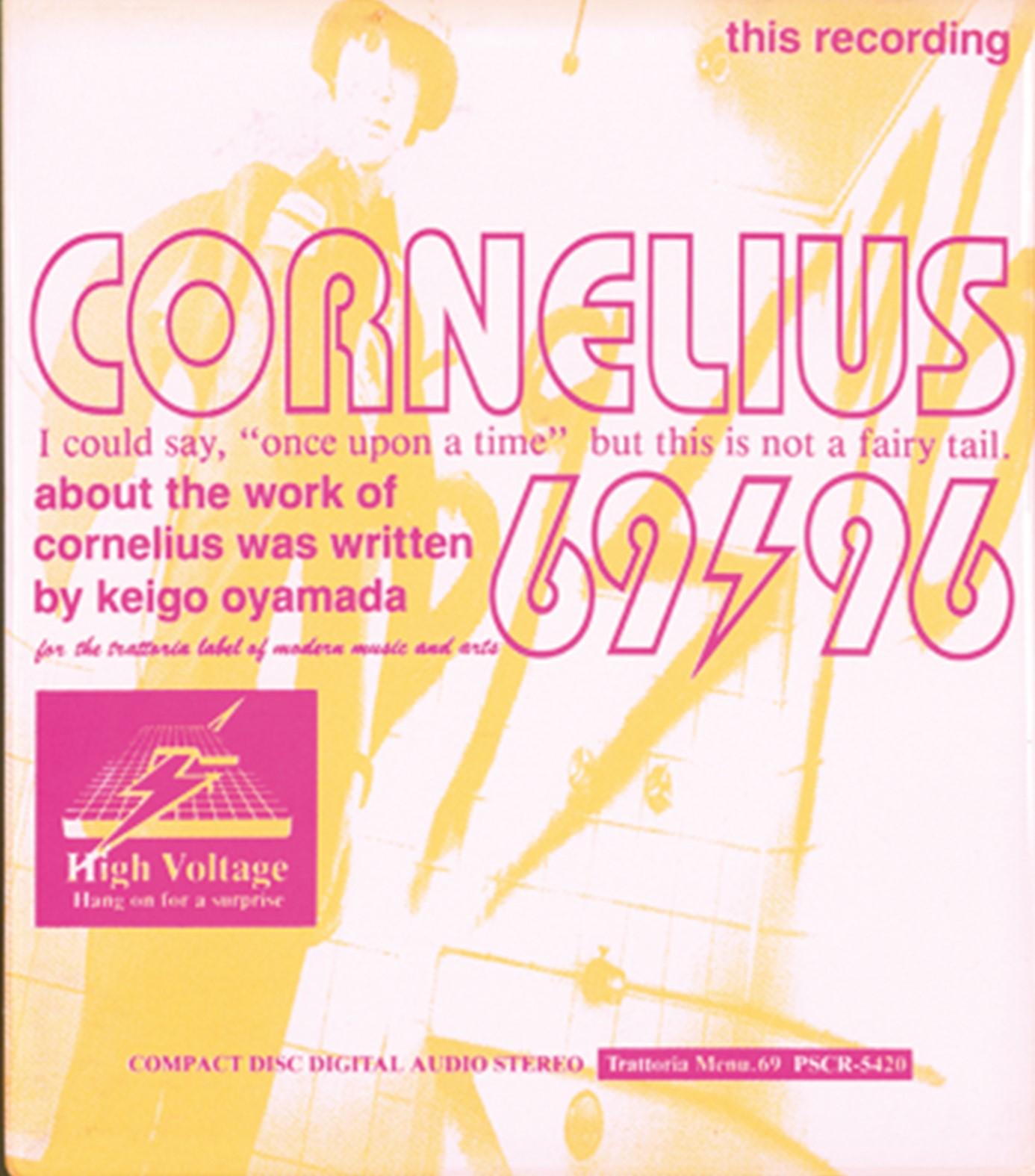 CORNELIUS
