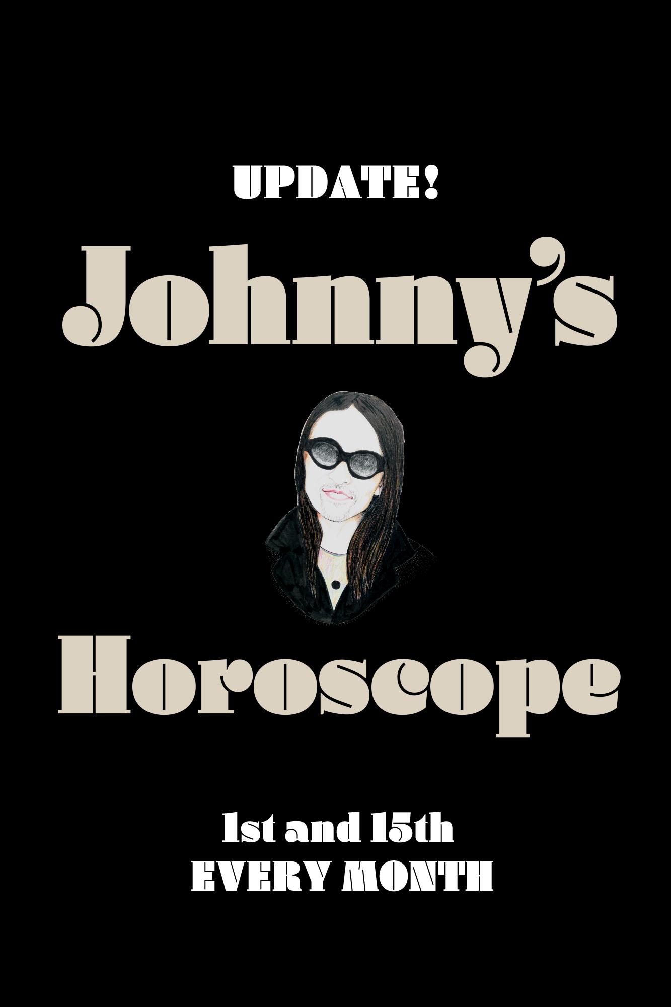 12星座占い ジョニー楓の愛となぐさめの占い