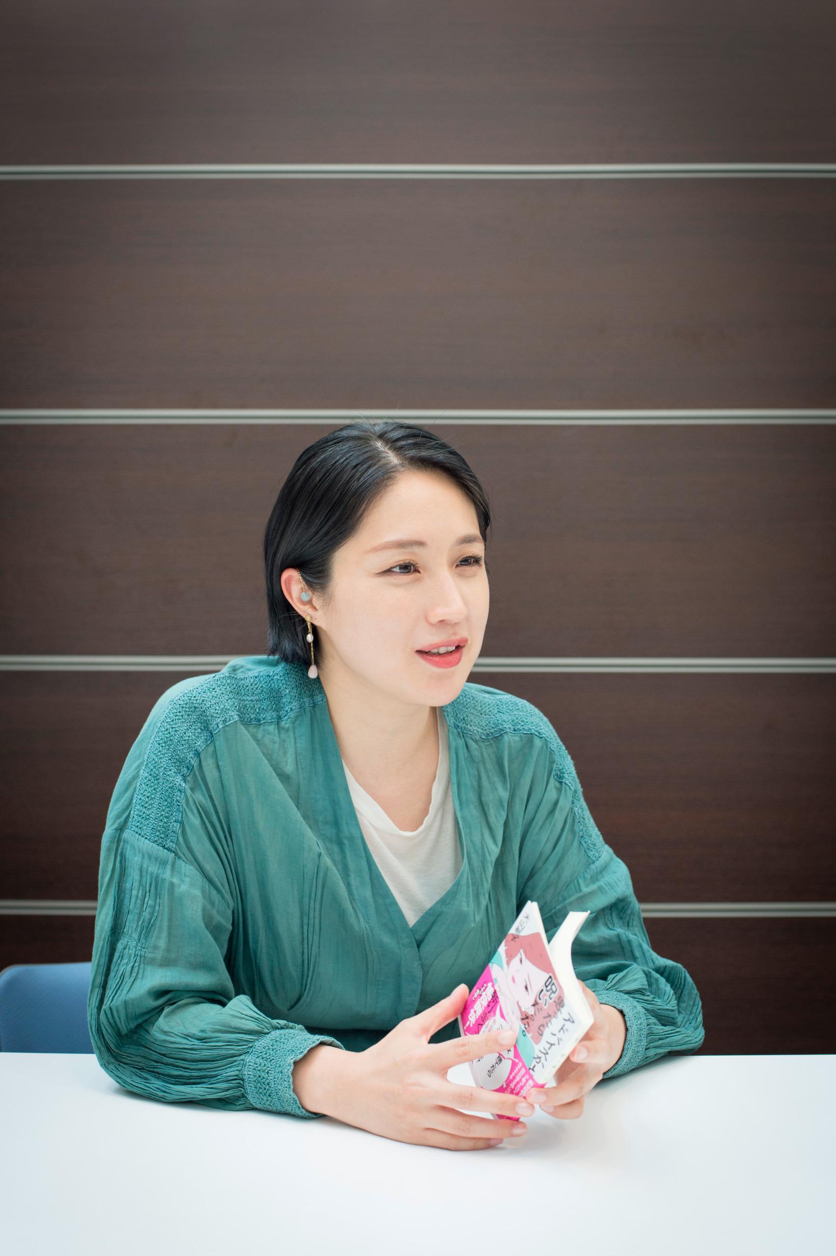 犬山紙子 インタビュー