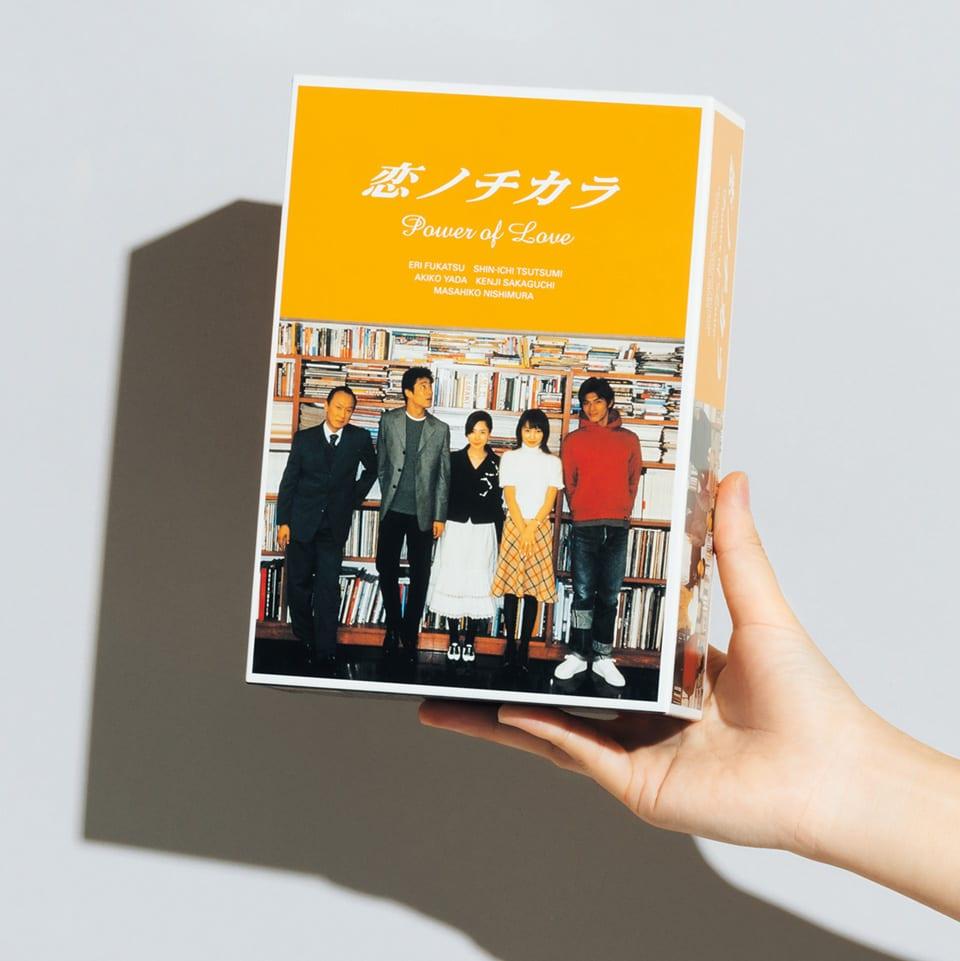 相沢友子 深津絵里 恋ノチカラ