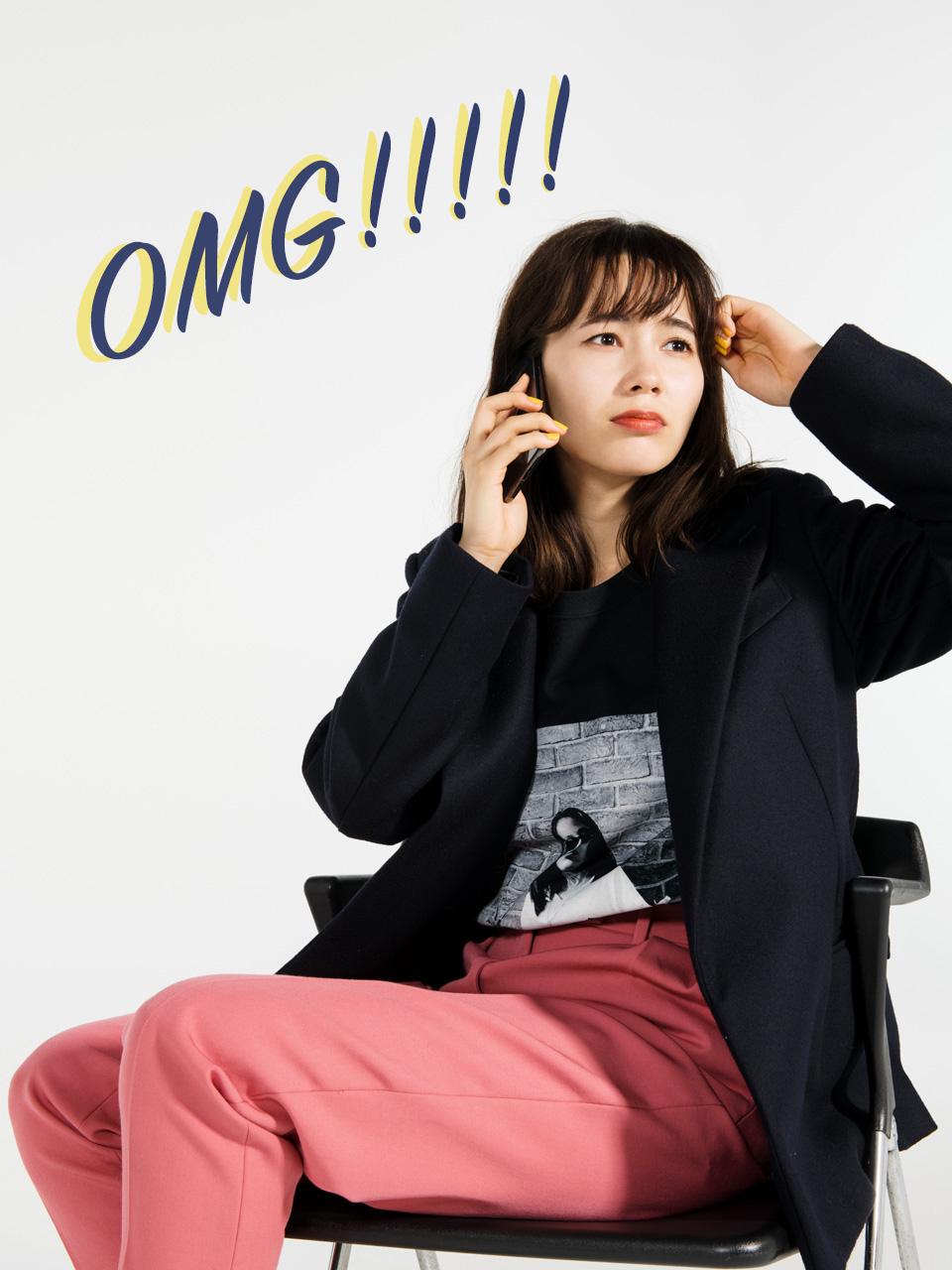 GINZA女子の1ヶ月着まわし：11/9「友人からのタレコミ電話に心が震える金曜日」