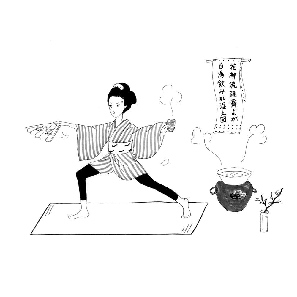 元銀座ホステス 藤島佑雪 女優塾