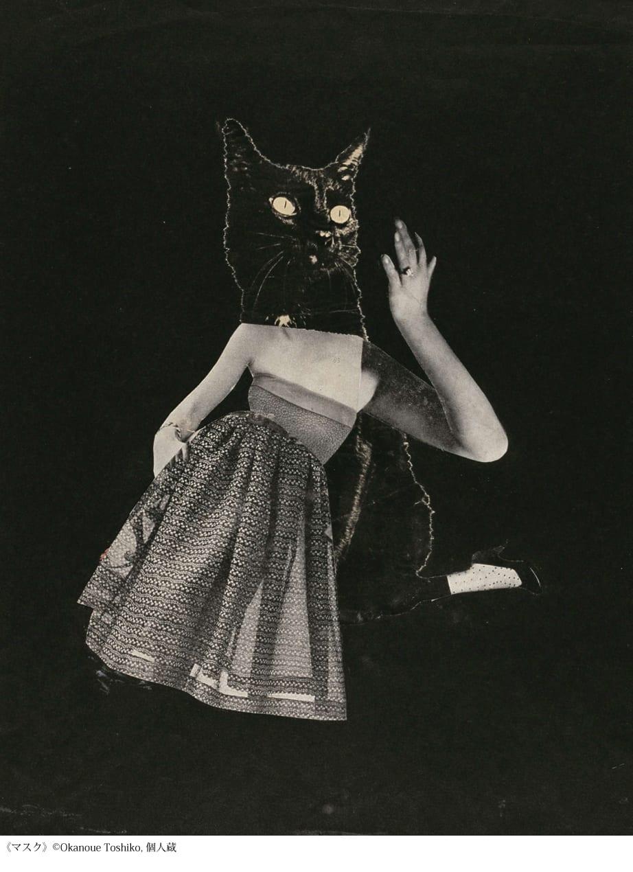 岡上淑子 コラージュ作品