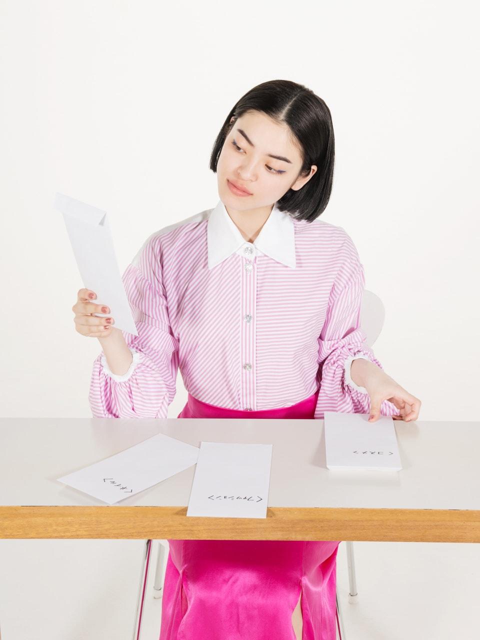 お給料　節約封筒