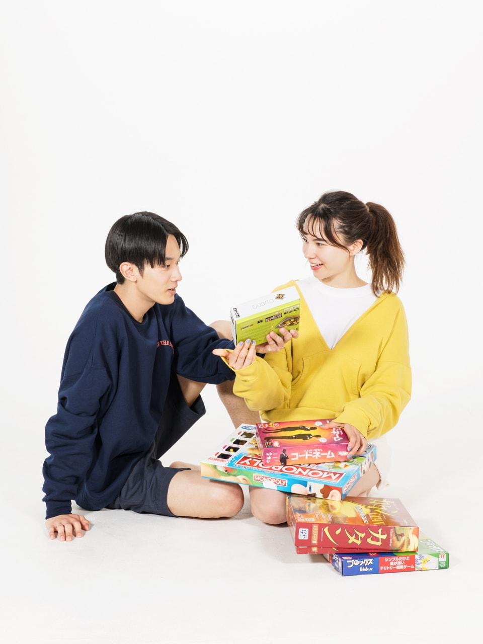 有給休暇が義務化されたからおうちデート