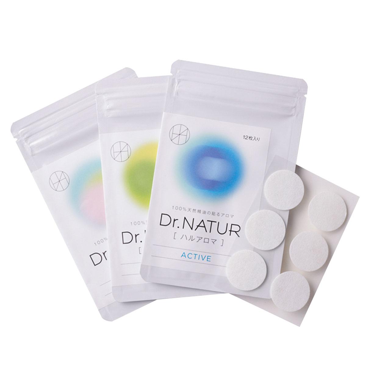 パッチシール型アロマ