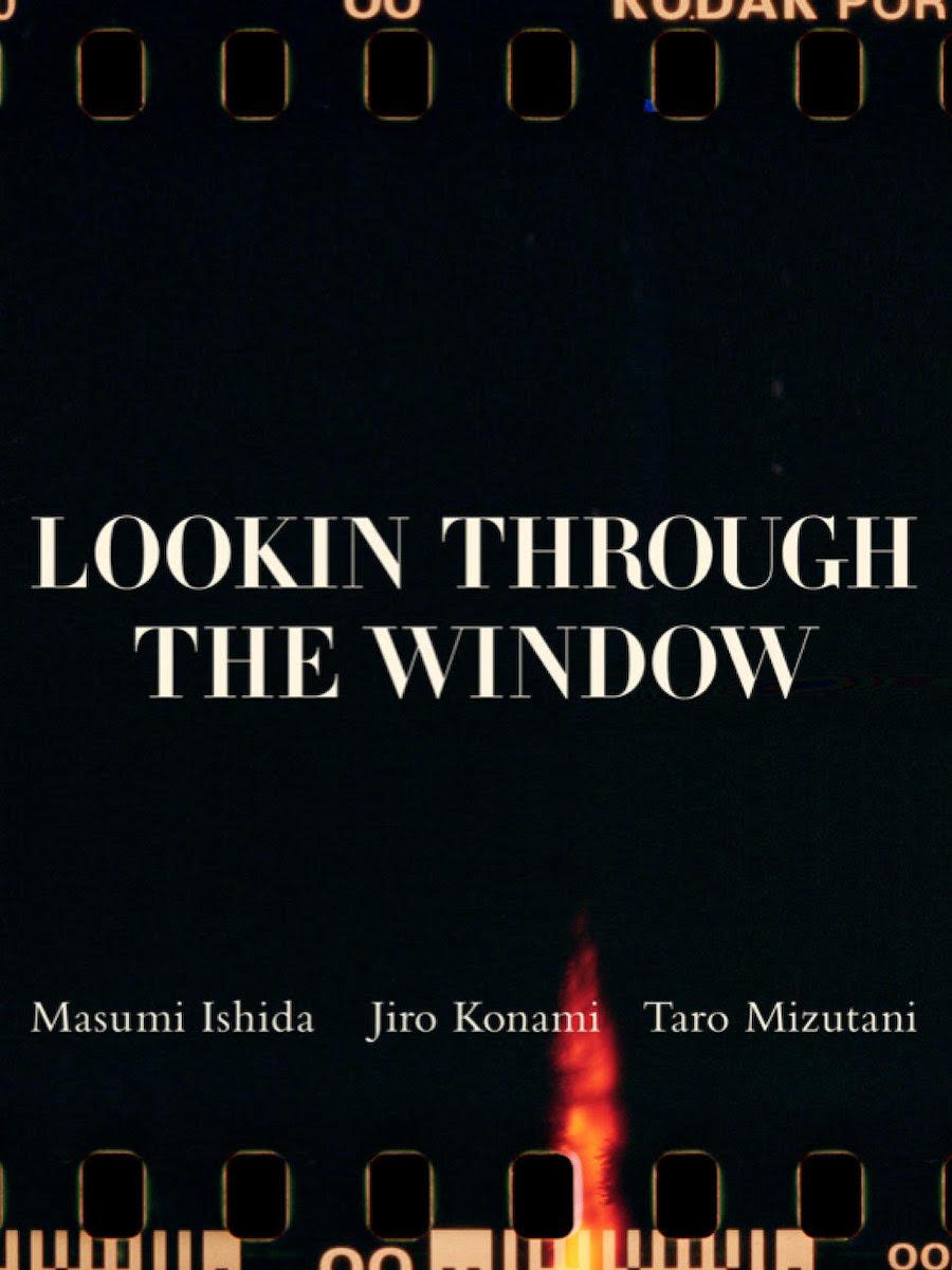 ファッション写真の「現在」を感じる、気鋭の写真家3人による豪華な写真展