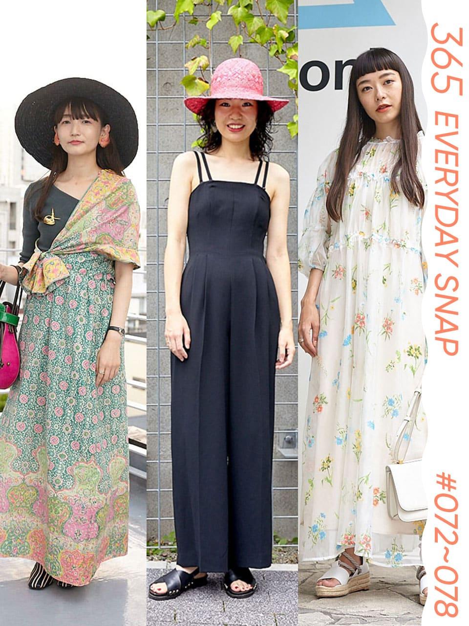 おしゃれスナップ　#72-78