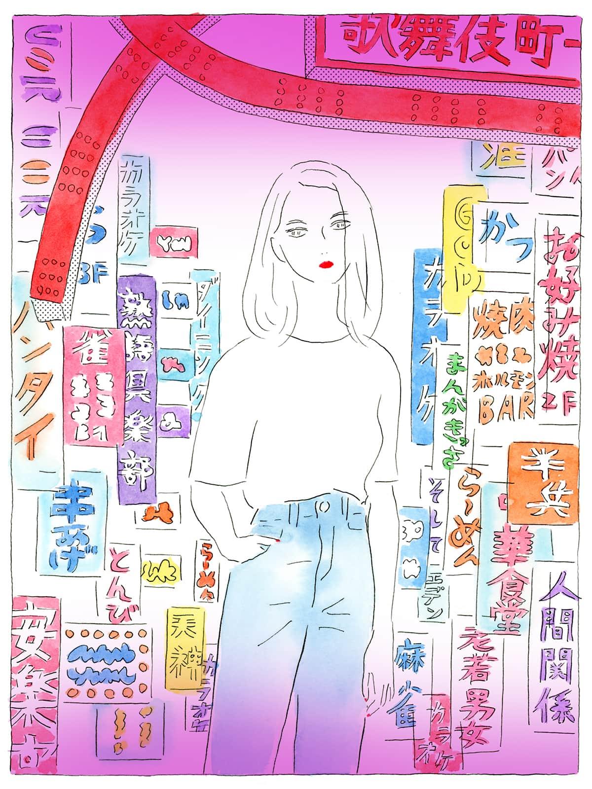 シティガール未満 vol.6──歌舞伎町