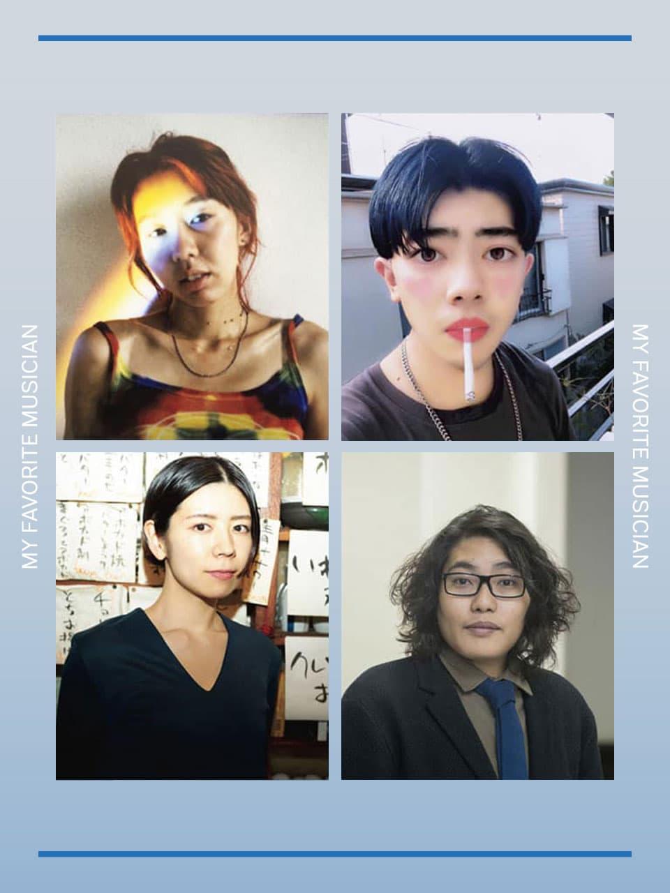 好きなアーティスト特集