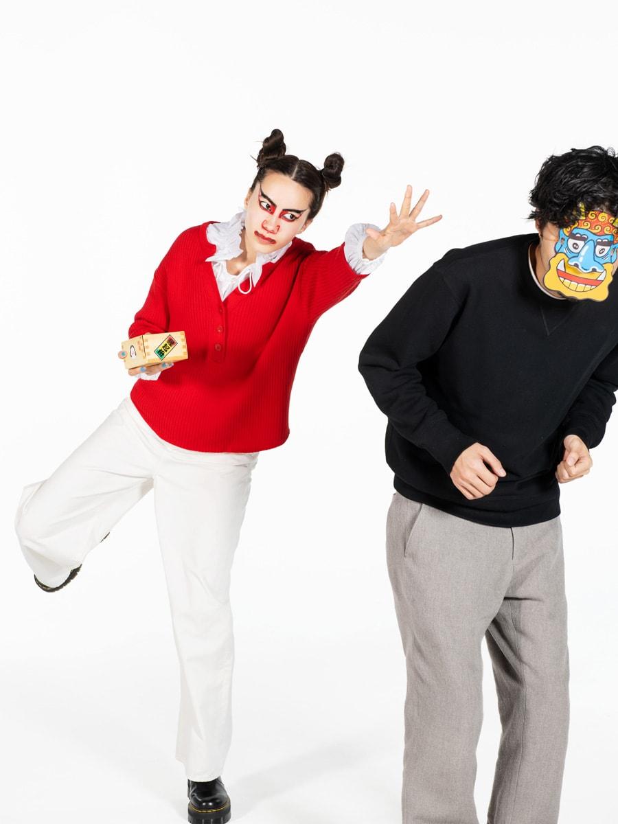 鬼ハラスメント