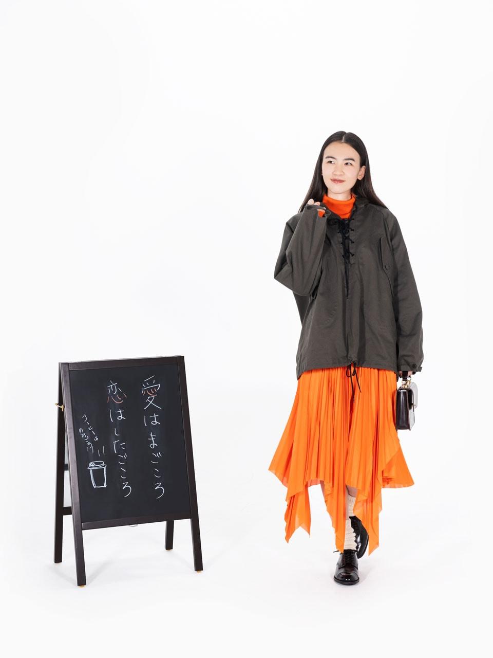 気持ちがゆらゆら