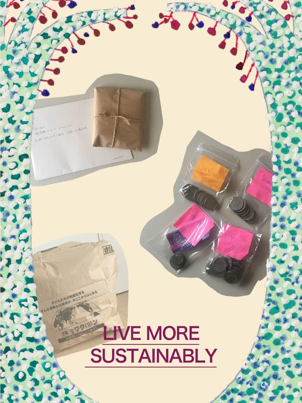 スタイリスト・木村舞子さんと一緒に、サステイナブルライフへの道!vol.5 “STAY HOME” 今できることを考える—その2