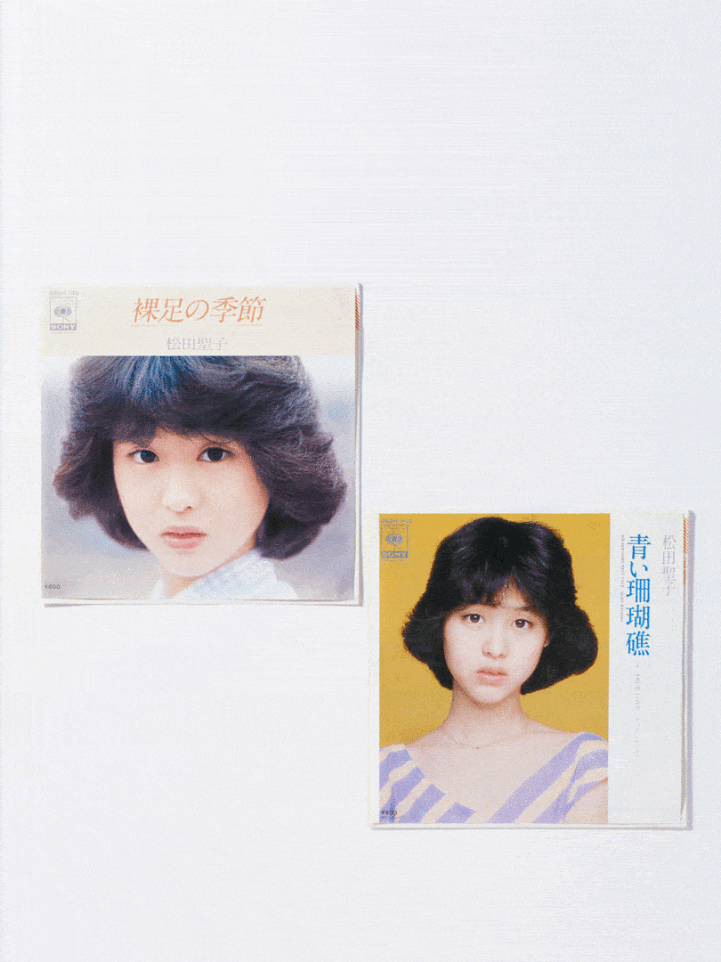 松田聖子 80年代 伝説 アルバム SQUALL 裸足の季節 青い珊瑚礁