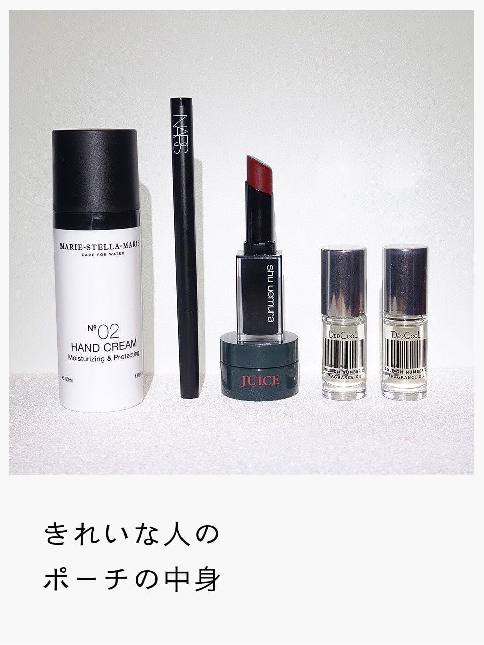 きれいな人のポーチの中身〜美女の輪 No.78 斎木麻衣さん