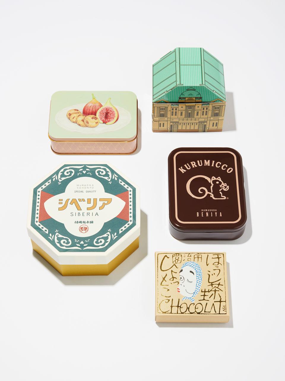 “贈りたい”がきっと見つかる。とっておき冬ギフト100【箱モノお菓子編】