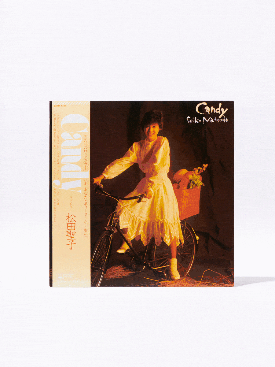 『Candy』|ジャケット|松田聖子