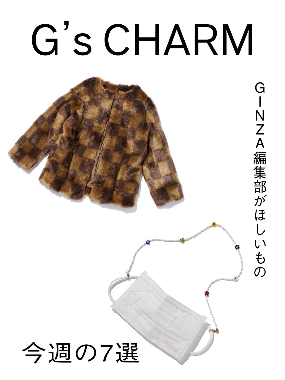 プリークのイヤカフ、ラコステのソックス｜G'scharm