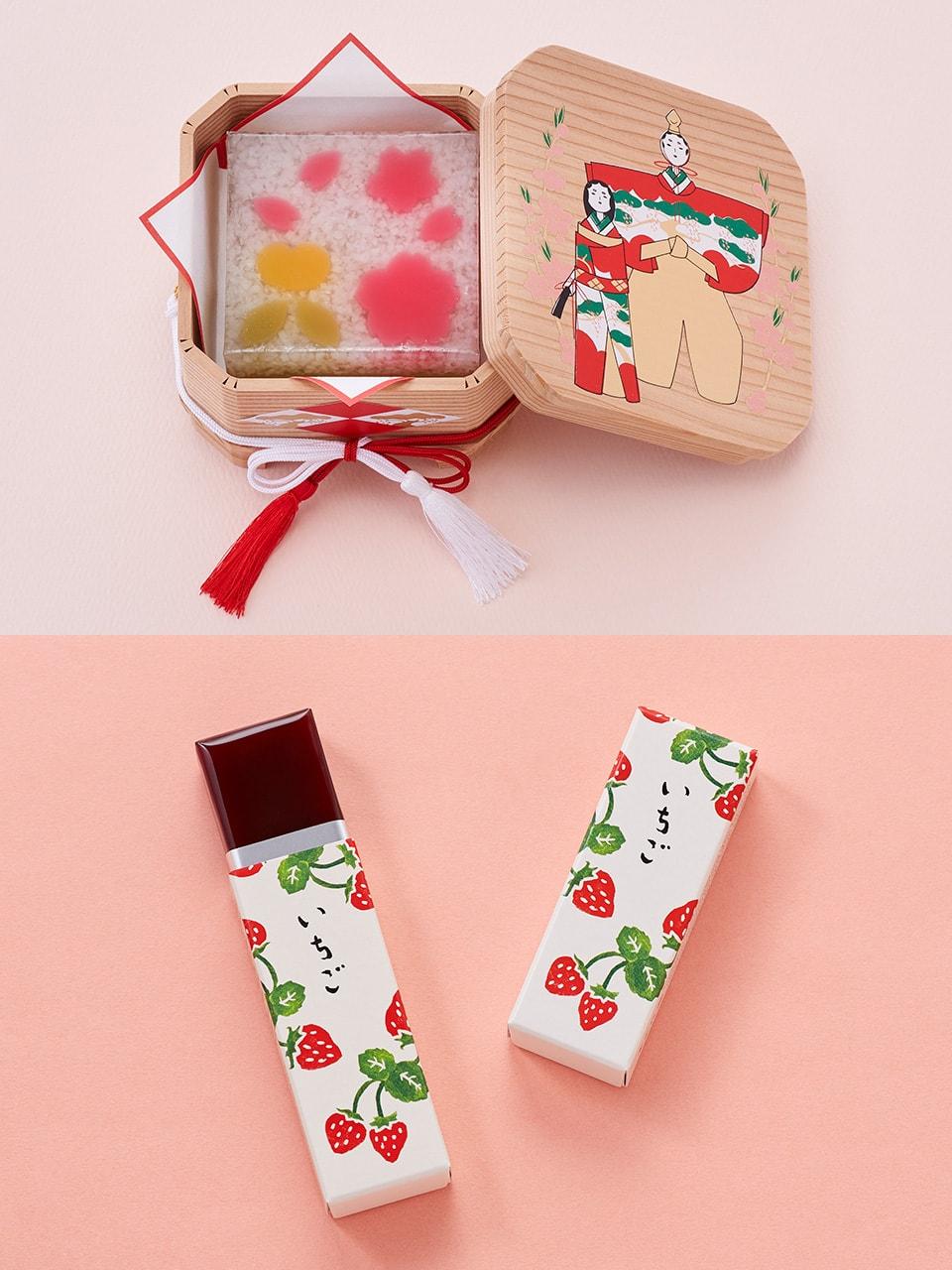 〈とらや〉春の和菓子