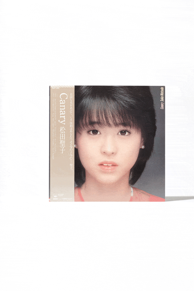 松田聖子の80年代伝説Vol.11 大人のシティポップへと急激に洗練された8thアルバム『Canary』