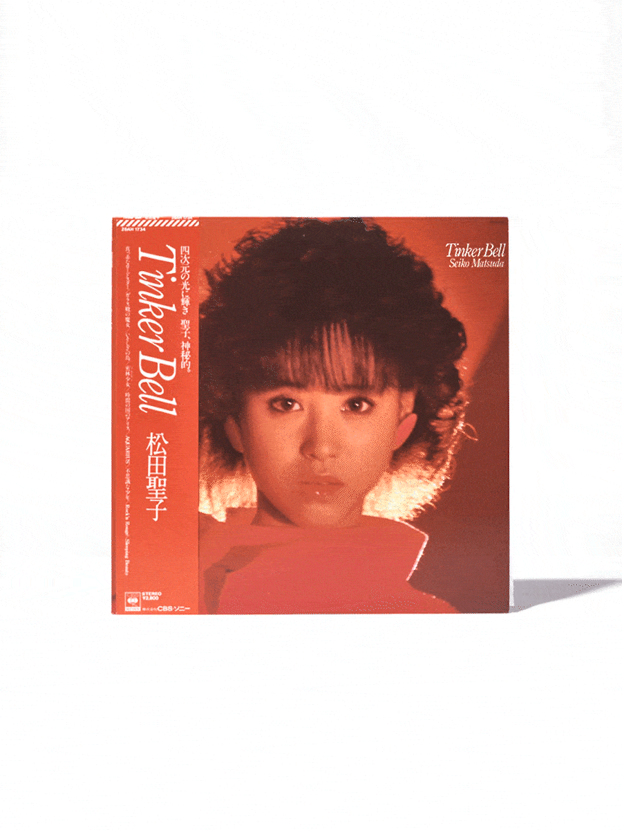 松田聖子の80年代伝説Vol.12 永遠に歳を取らない理由が隠された9thアルバム『Tinker Bell』。