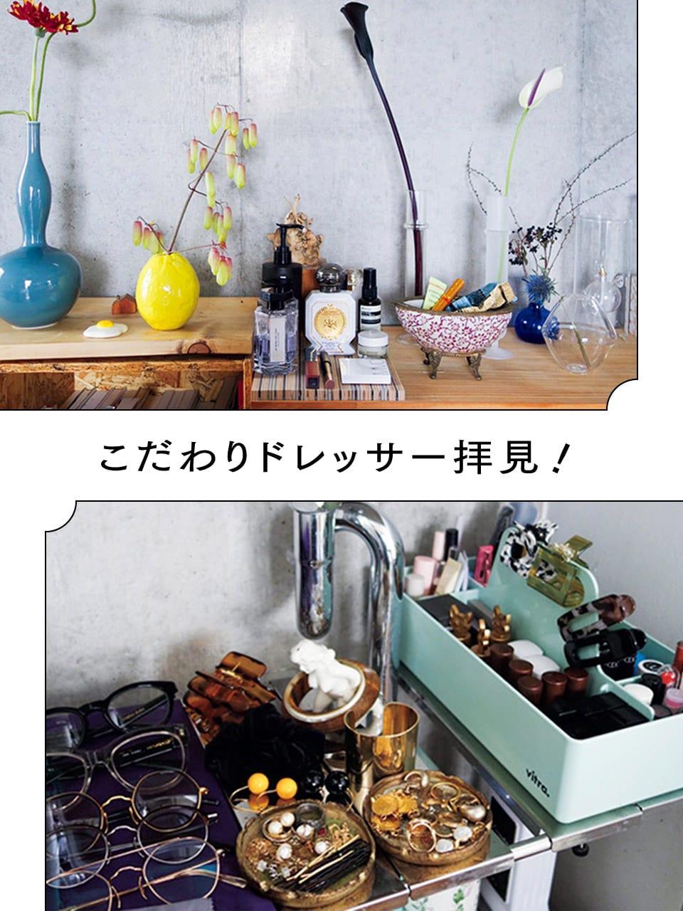 コスメ 収納 ドレッサー