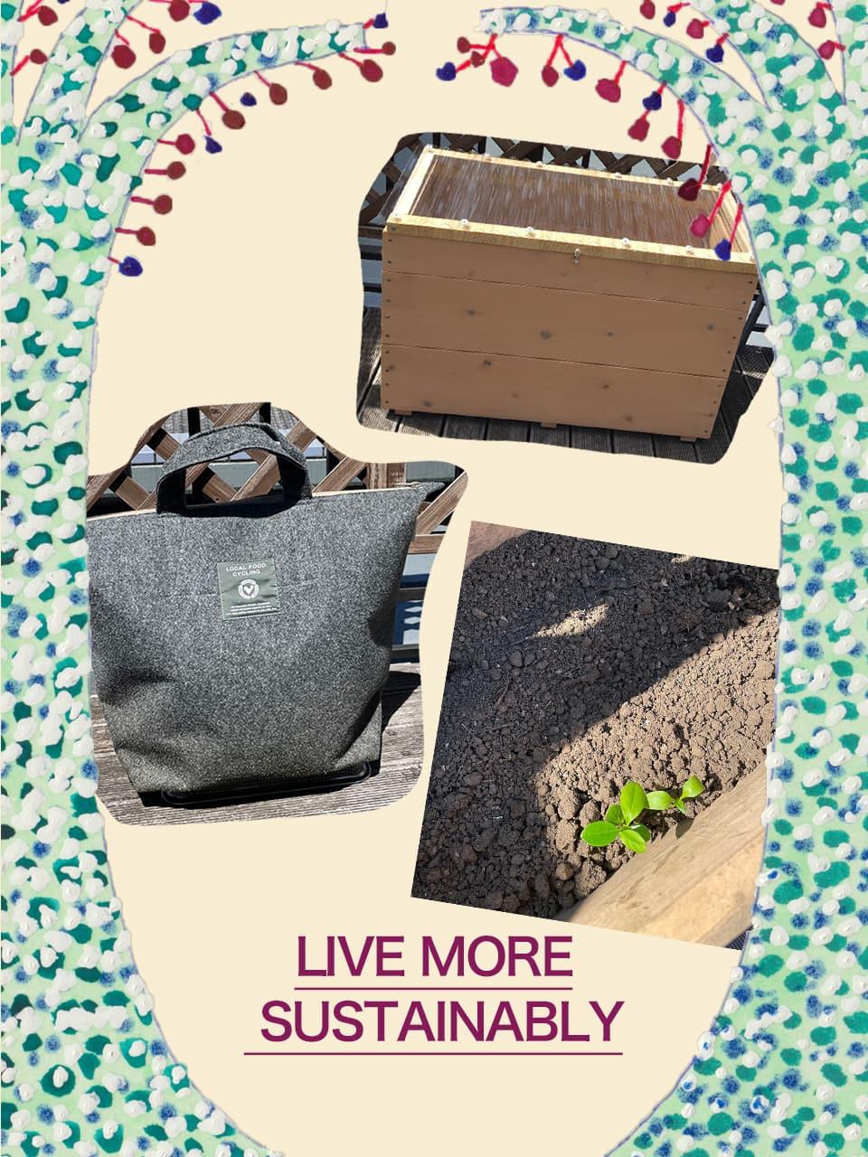 スタイリスト・木村舞子さんと一緒に、サステイナブルライフへの道!vol.11 コンポスト