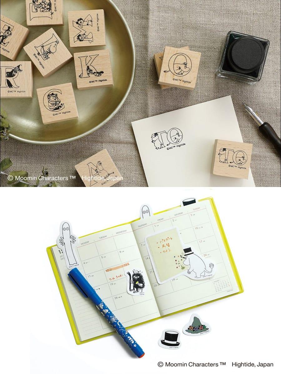 ムーミン　ハイタイド　文房具　新発売