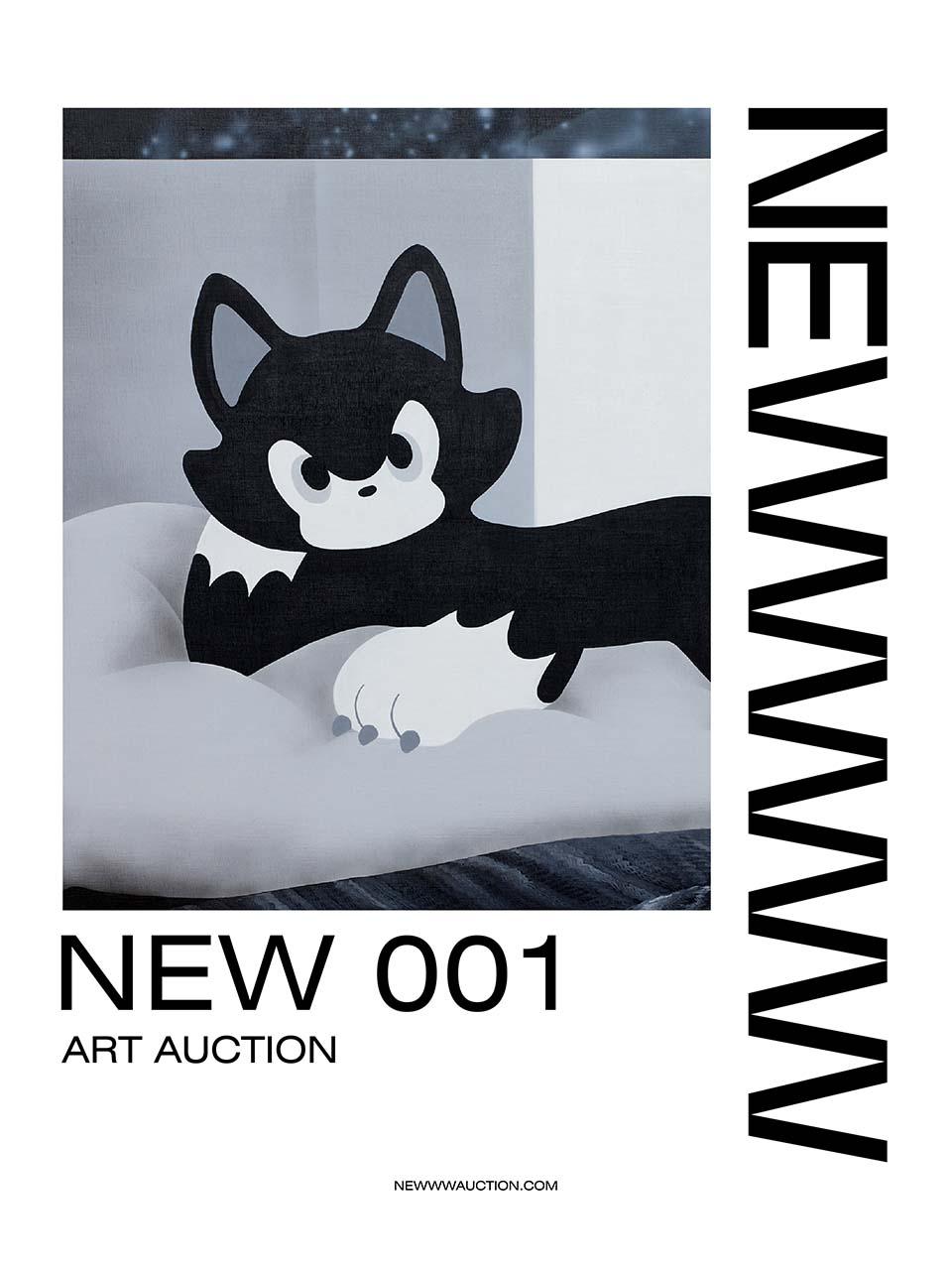 アートオークション「NEW 001」に出品されるTIDEの作品