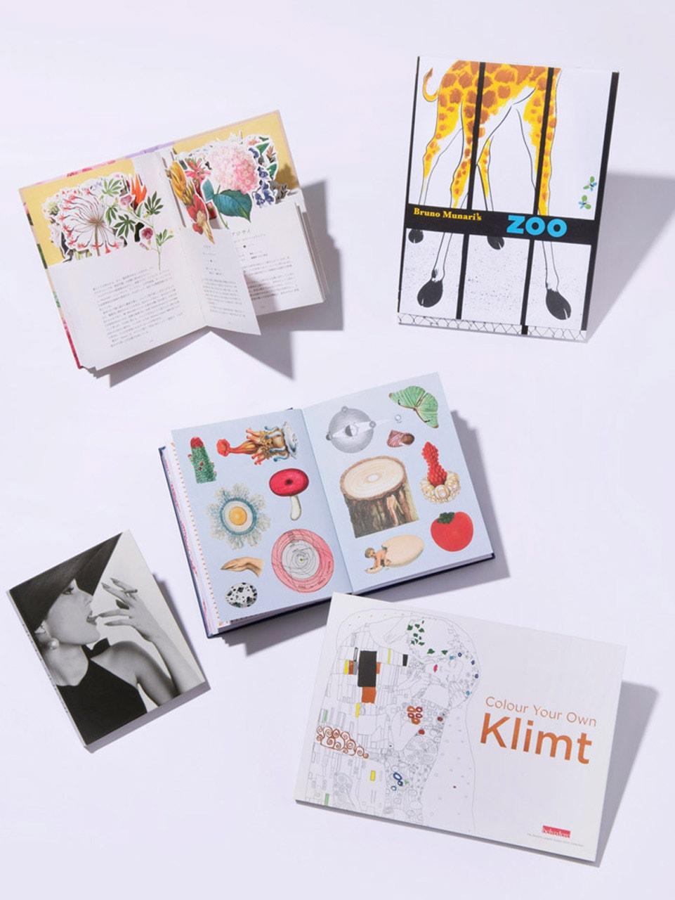 とっておきの冬ギフト100【アートブック編】