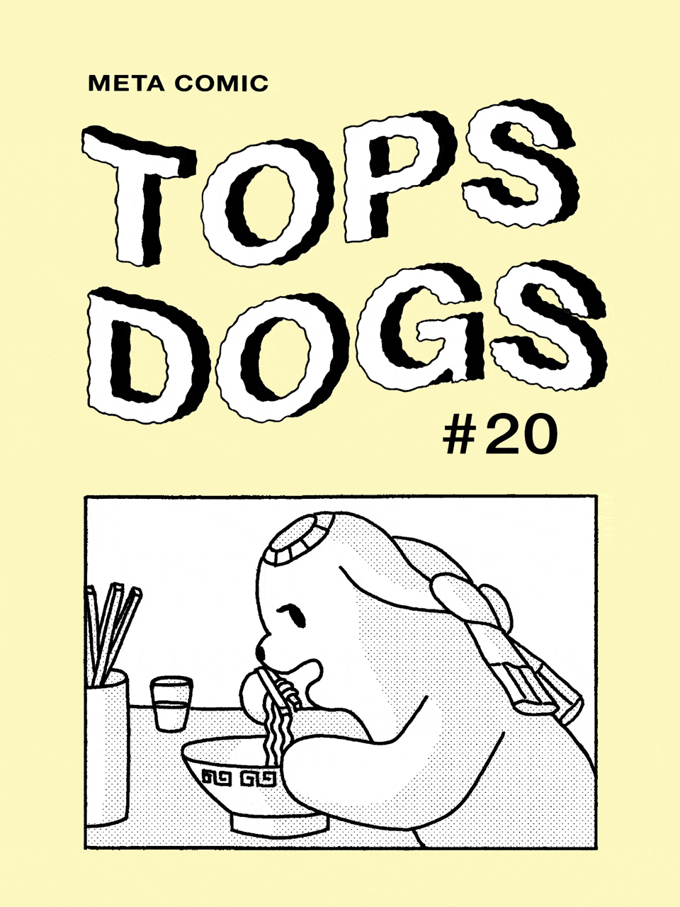 トップスドッグズ,小川雄太郎,犬,アニメーション,GIF,ファッション