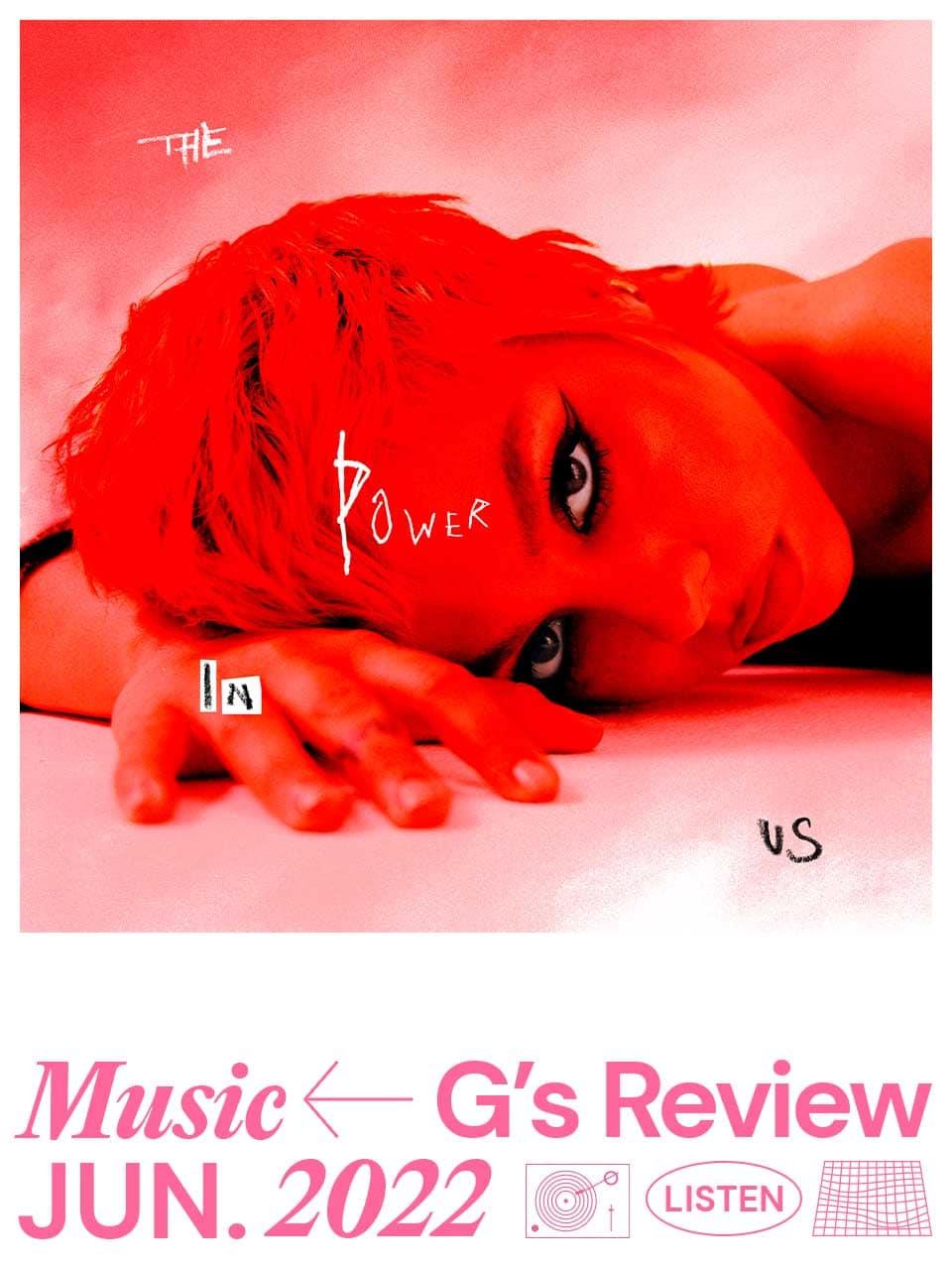 南ロンドン出身のポピー・アジューダ『ザ・パワー・イン・アス』|G’s MUSIC REVIEW