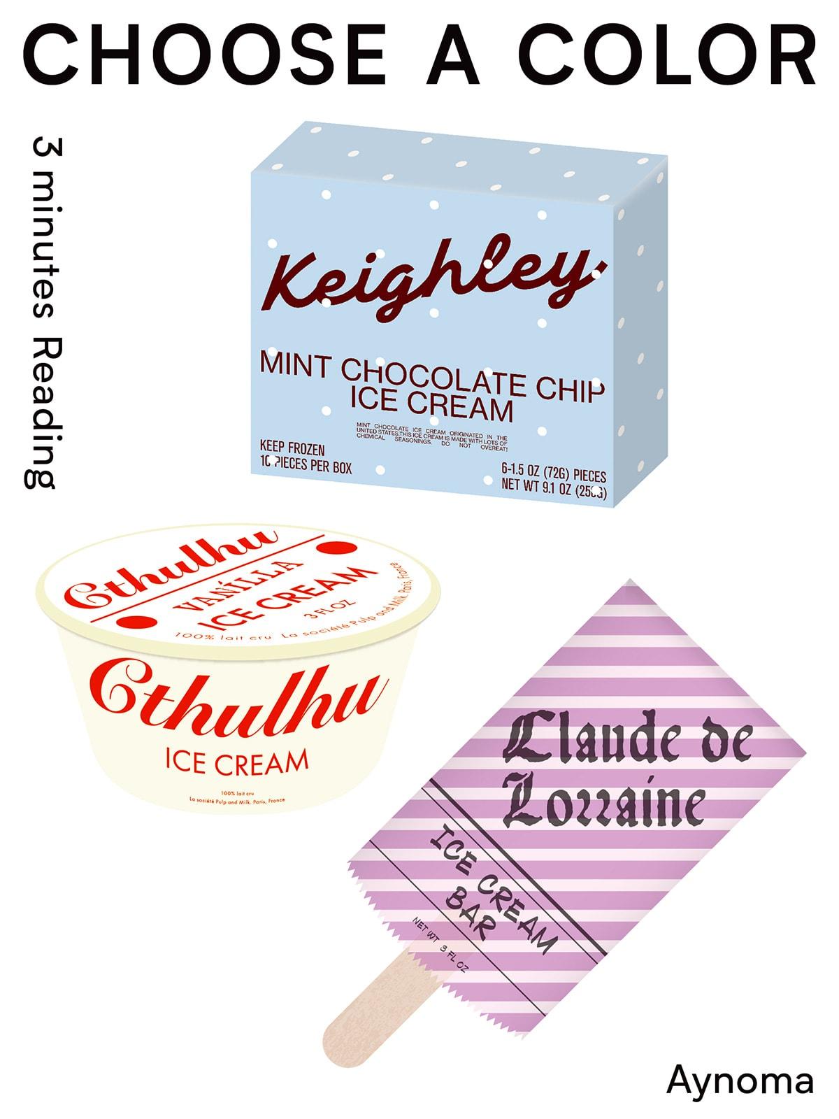 占い　淡の間　3minutes Reading