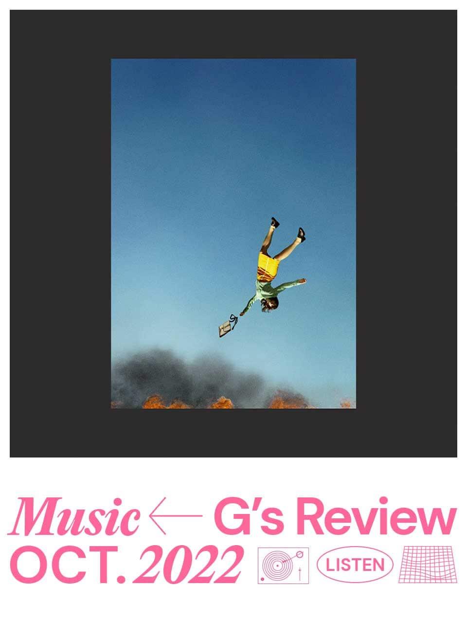 変幻自在の声も魅力。ヤー・ヤー・ヤーズ『クール・イット・ダウン』|G’s MUSIC REVIEW