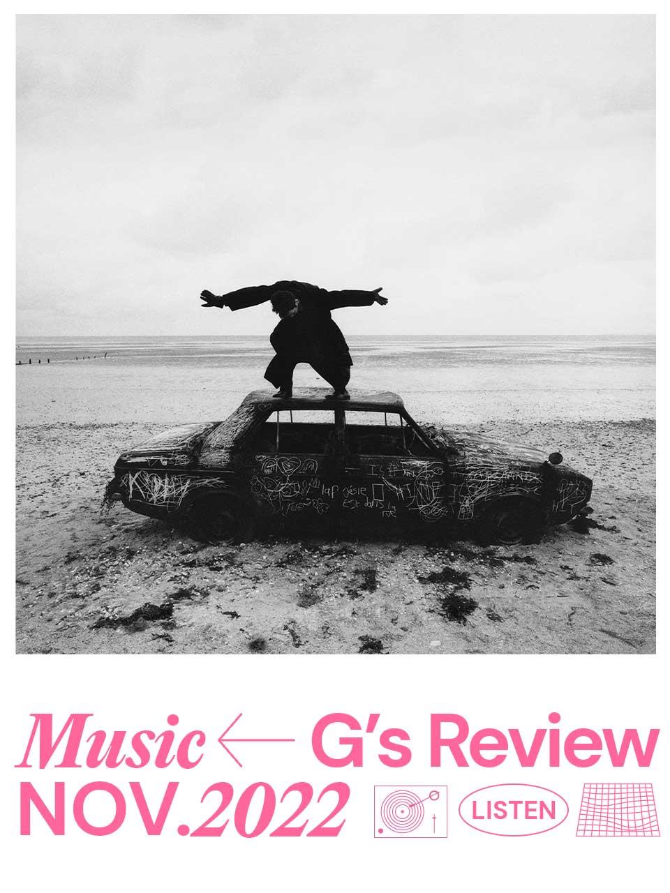 コンピュータは使わず生音で。THE 1975『外国語での言葉遊び』|G’s MUSIC REVIEW