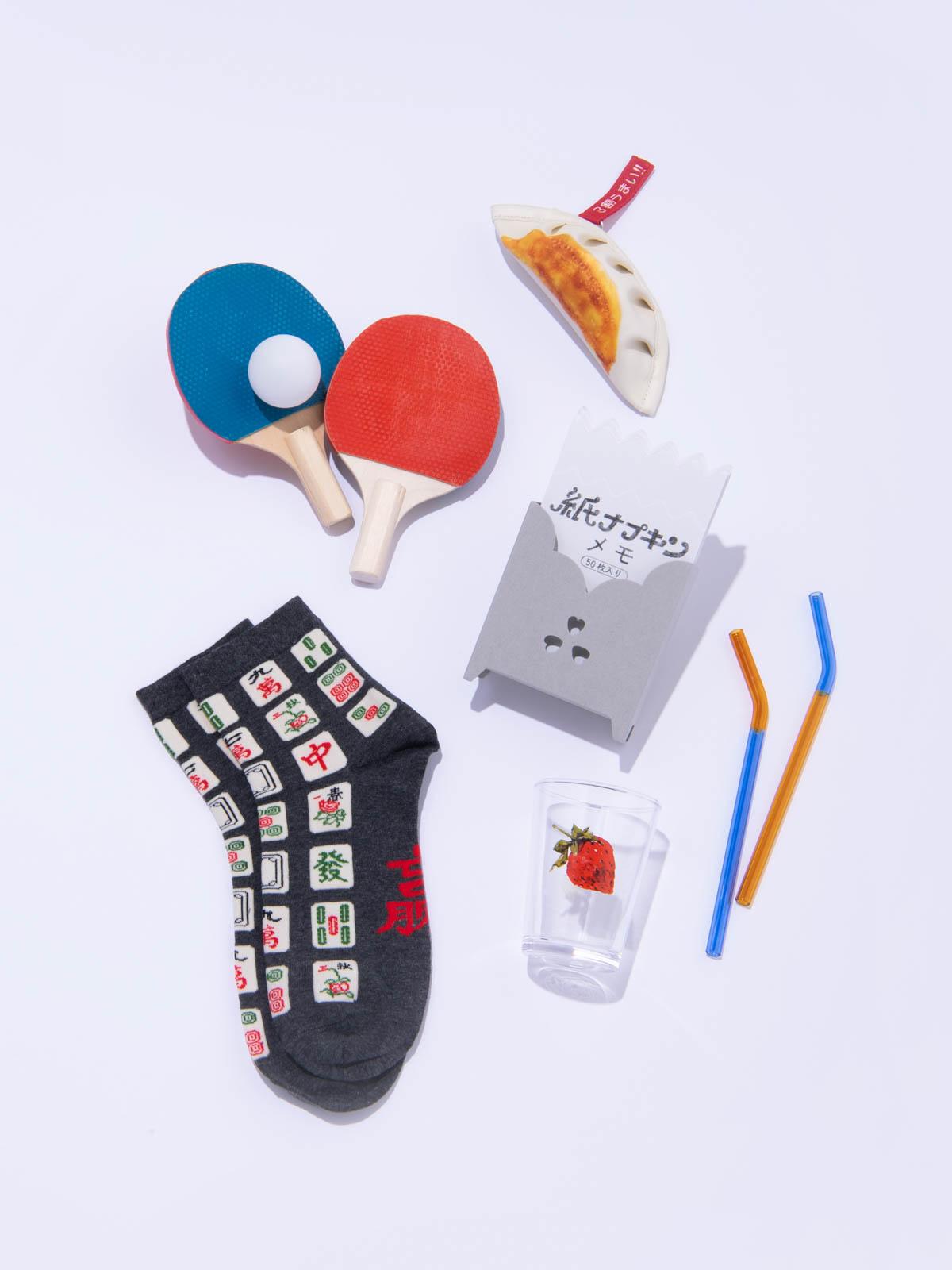 餃子ポーチ、幸せ箸置き、麻雀牌ソックス…etc. 1500円以下で見つける雑貨8選【冬ギフト100】