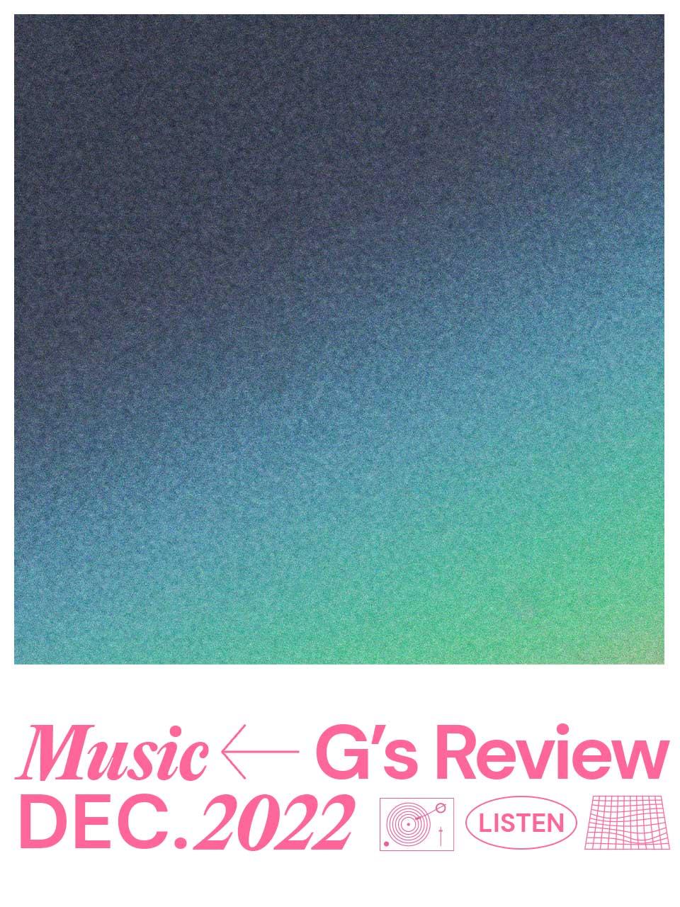 ざらっとした質感のトラックにエモーショナルなヴォーカル。Joji『Smithereens』|G’s MUSIC REVIEW