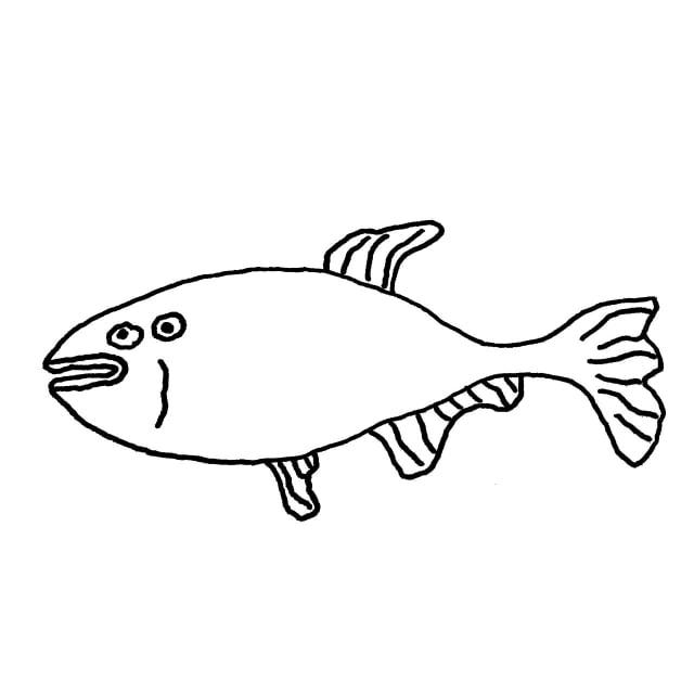 うお座（2/19〜3/20） 
