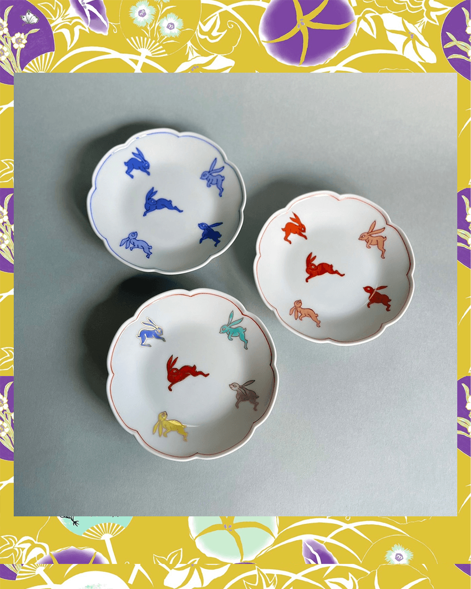 サマーセール。美芸中型丸 丸利玉樹利喜蔵商店 Rikizo リキゾー ブルー ボウルS 笠間焼 – マルラボ