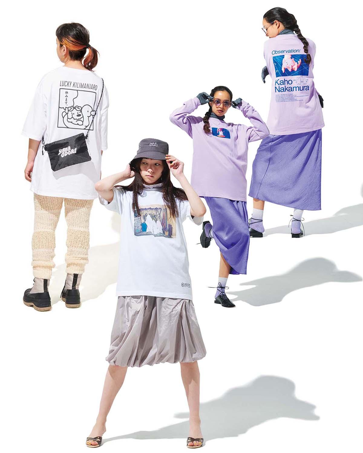 いつも音楽を感じていたい!Tシャツで、愛を語る vol.3