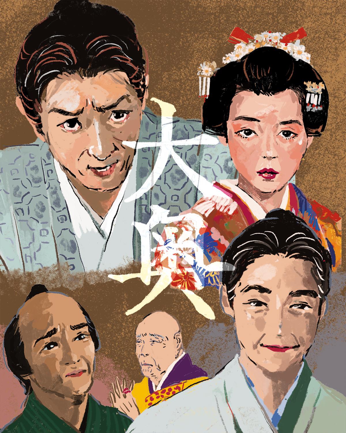 大奥_Season1まとめ2