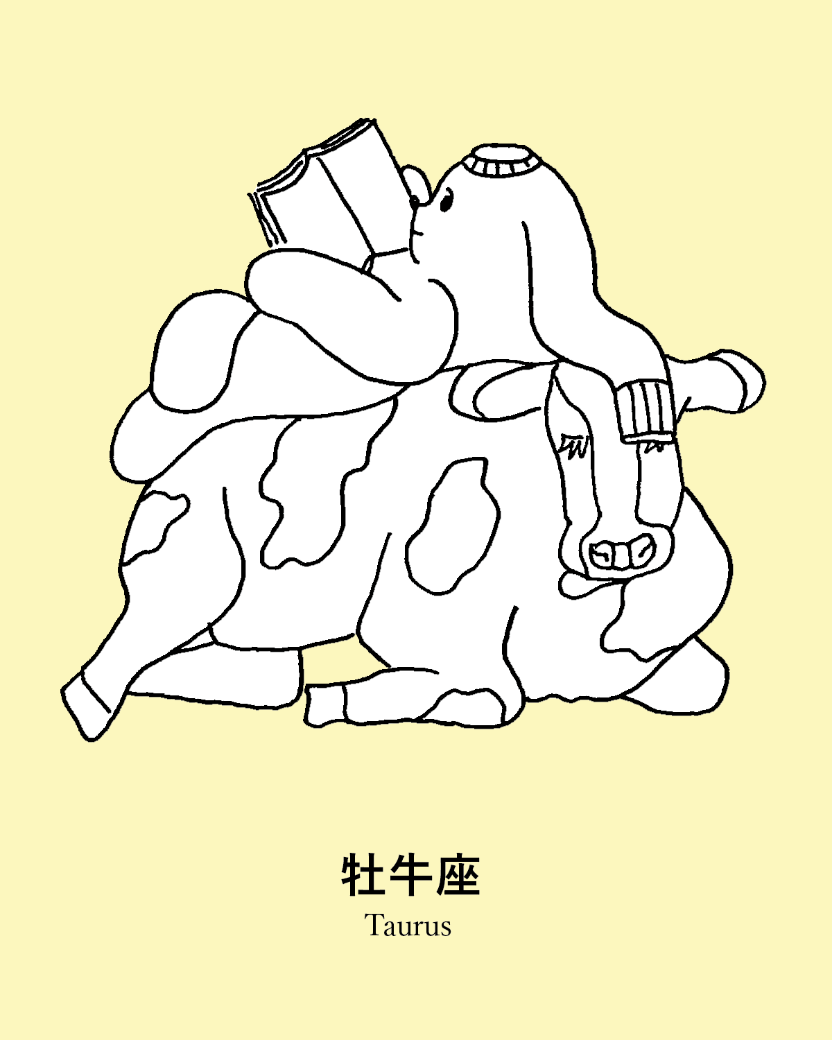 牡牛座の運勢は？JON（犬）の2026年占い