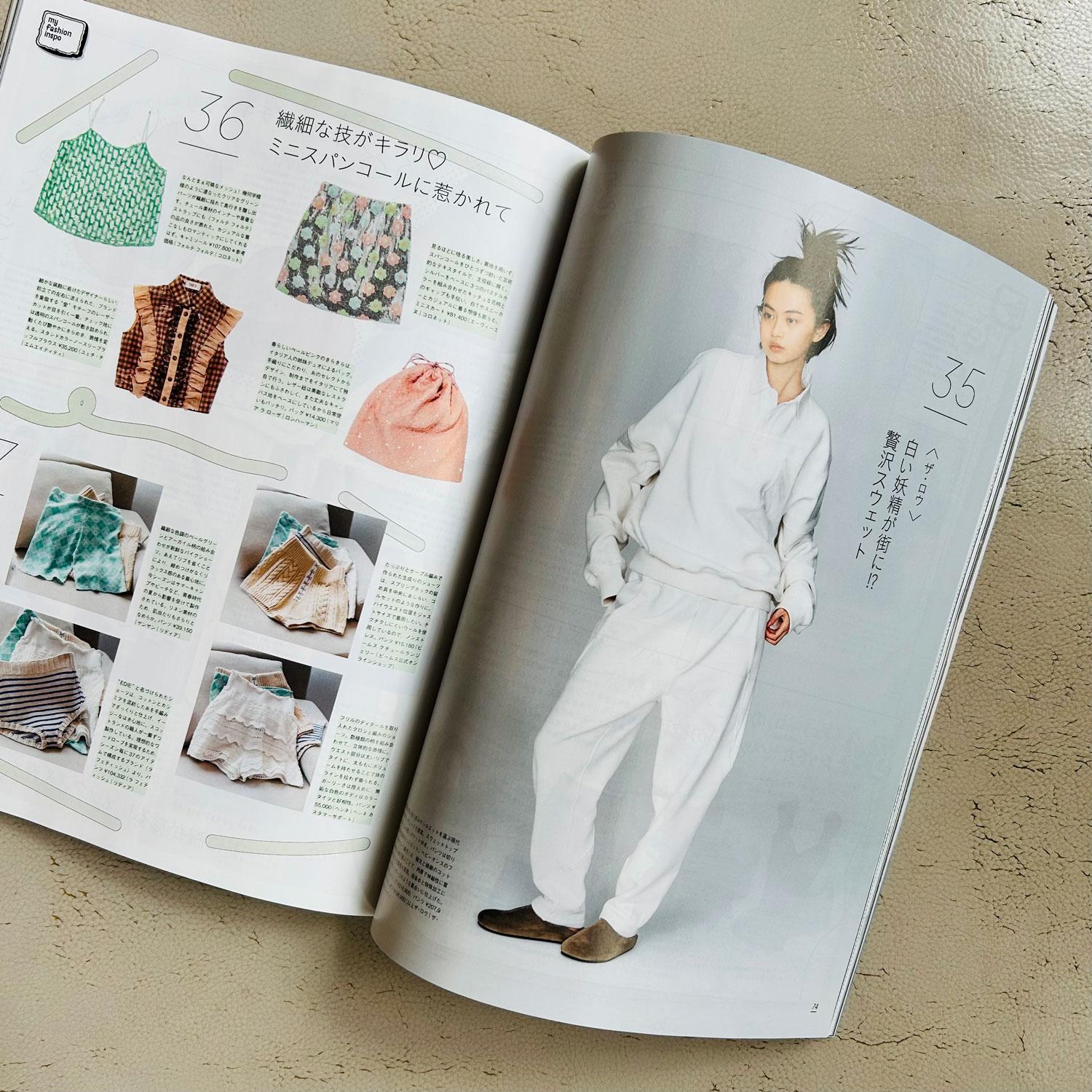 GINZA4月号「春のお買いもの計画」のこぼれ話