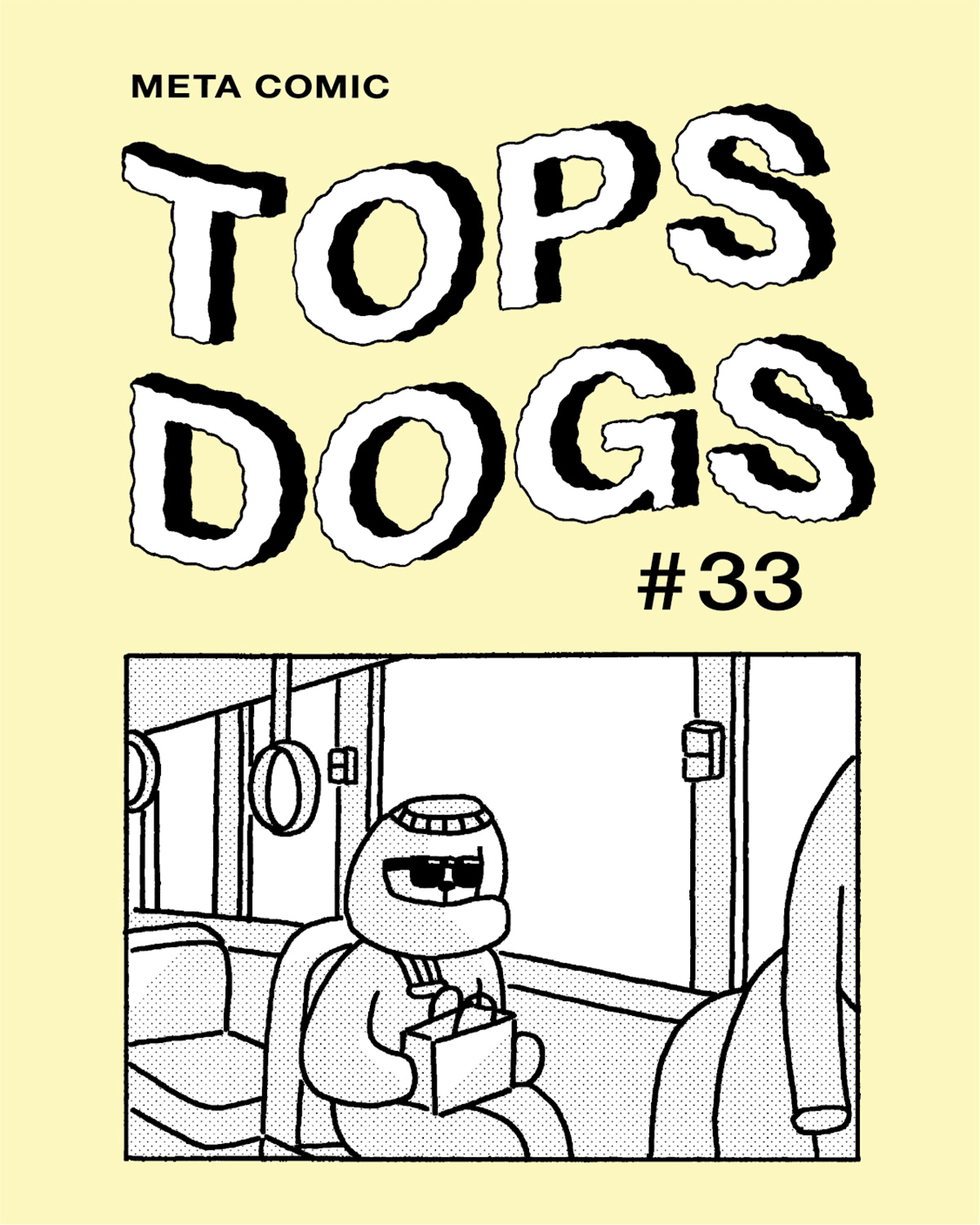 トップスドッグズ,犬,gif,gifアニメーション,洋服,漫画