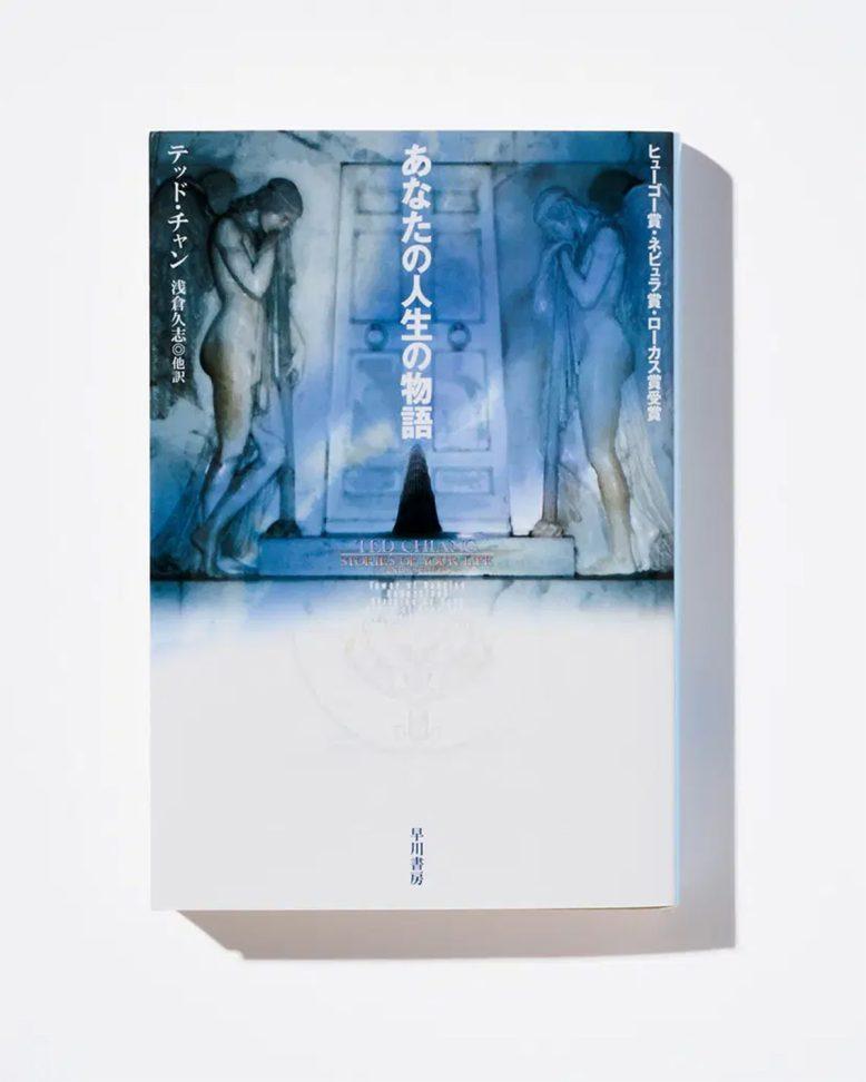 土居志央梨さん、2024年上半期のマイベストカルチャーを教えて!