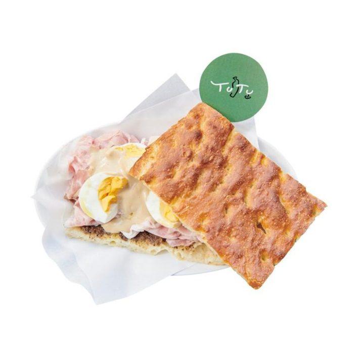 学芸大学「TUTU」
